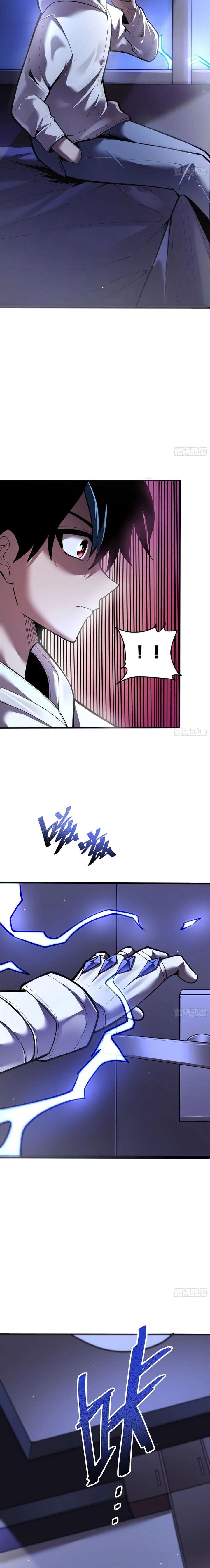 My Avatar Is Becoming the Final Boss Chapter 5 71 ch 5 14