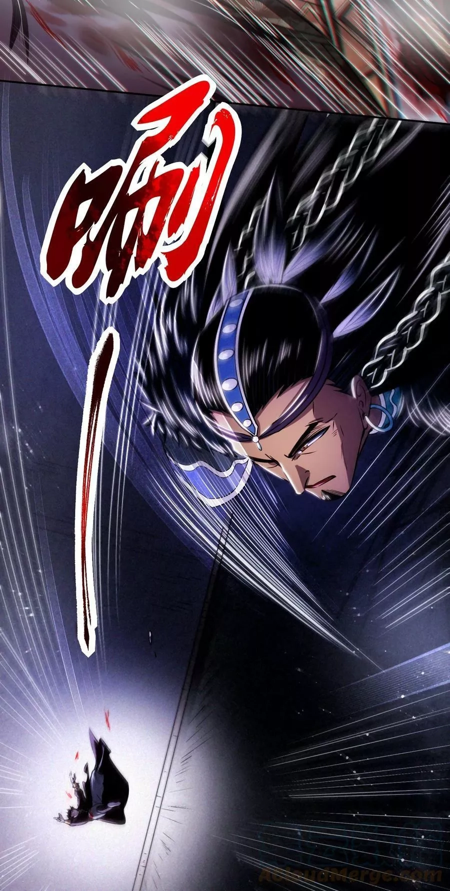 My Avatar Is Becoming the Final Boss Chapter 51 209 a02e350e17d3