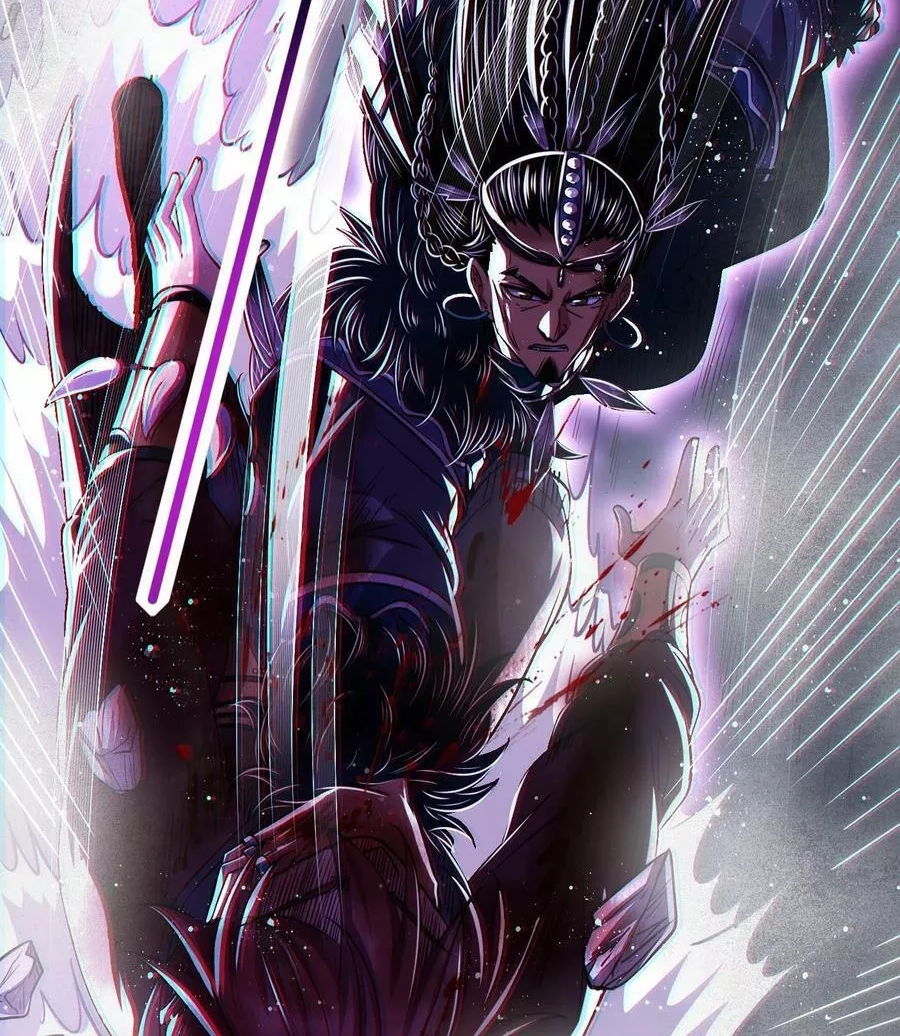 My Avatar Is Becoming the Final Boss Chapter 51 215 d9fd0550329f