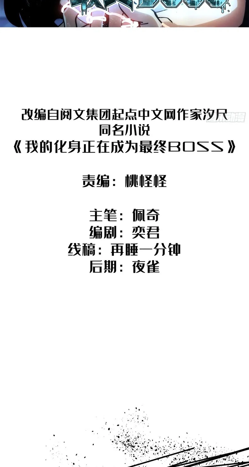 c378d8df57f8