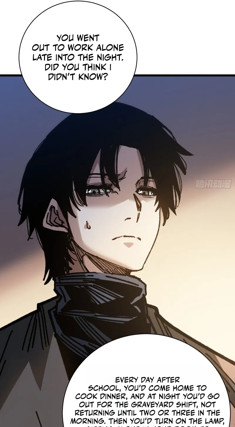 My Avatar Is Becoming the Final Boss Chapter 54 230 1e4bbc9d207c