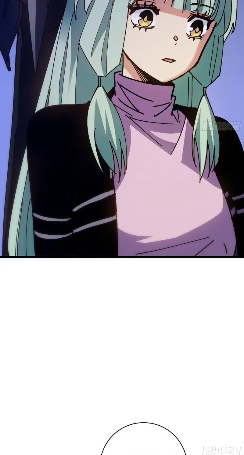 My Avatar Is Becoming the Final Boss Chapter 54 196 34f084b96824