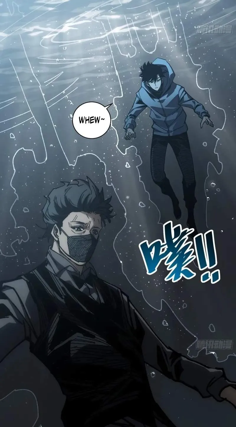 My Avatar Is Becoming the Final Boss Chapter 55 182 4ac8a2b603f4