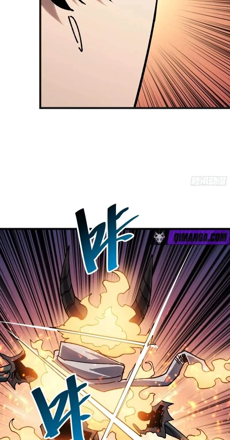 My Avatar Is Becoming the Final Boss Chapter 55 212 682b08fc59d9