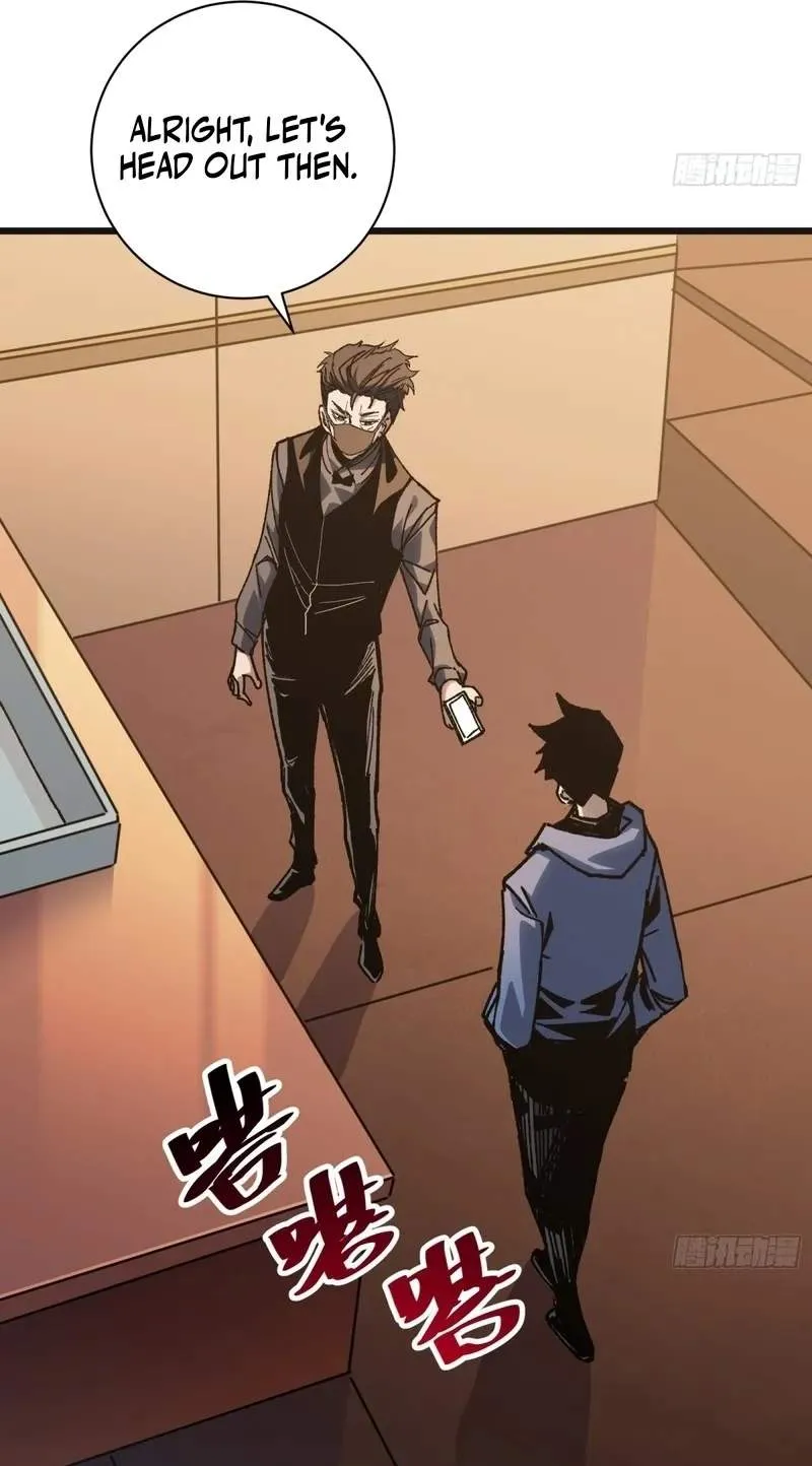 My Avatar Is Becoming the Final Boss Chapter 55 179 a24acfb8bbbb