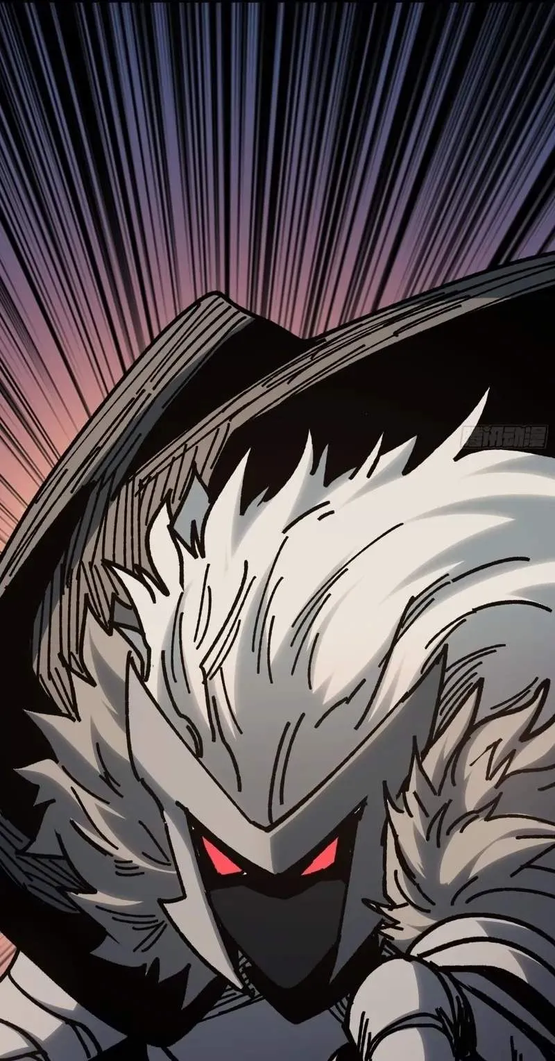 My Avatar Is Becoming the Final Boss Chapter 55 208 a6e321ea0bde