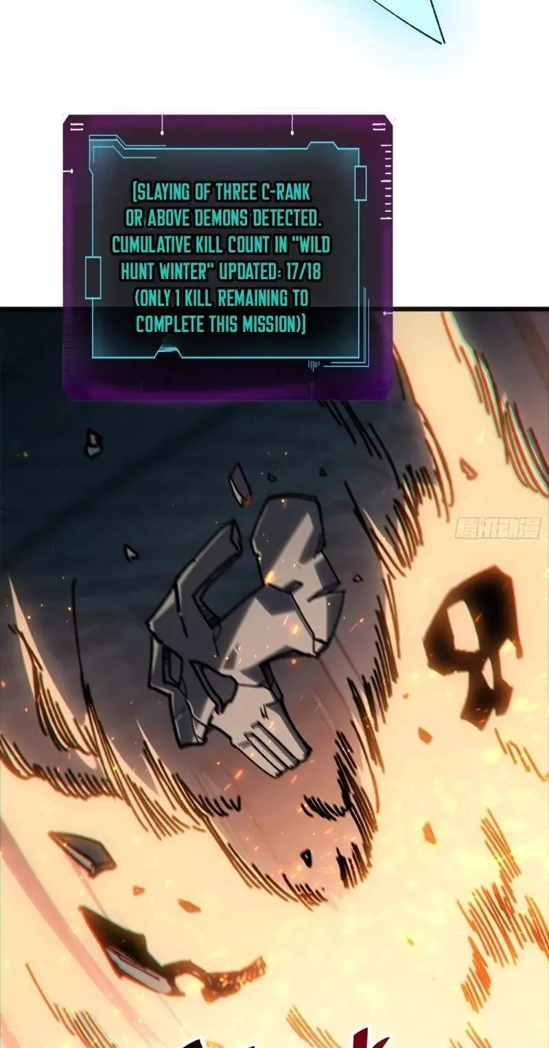 My Avatar Is Becoming the Final Boss Chapter 55 214 ba653045f009