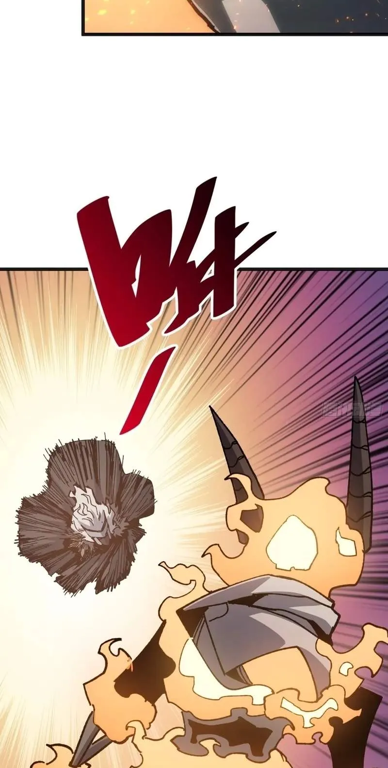 My Avatar Is Becoming the Final Boss Chapter 55 204 dd1a59c6c57a