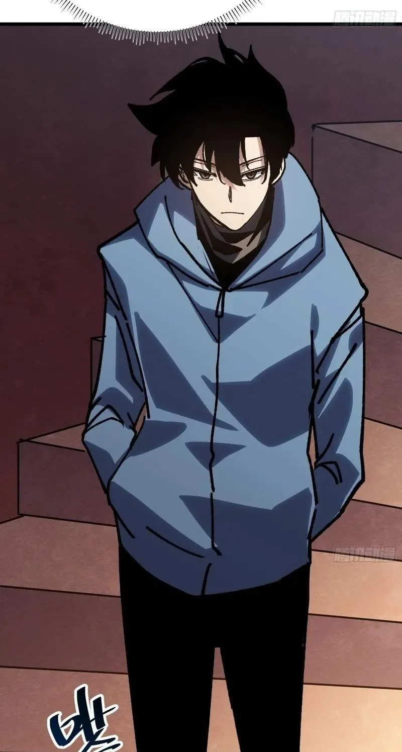 My Avatar Is Becoming the Final Boss Chapter 55 175 f48c525fd931