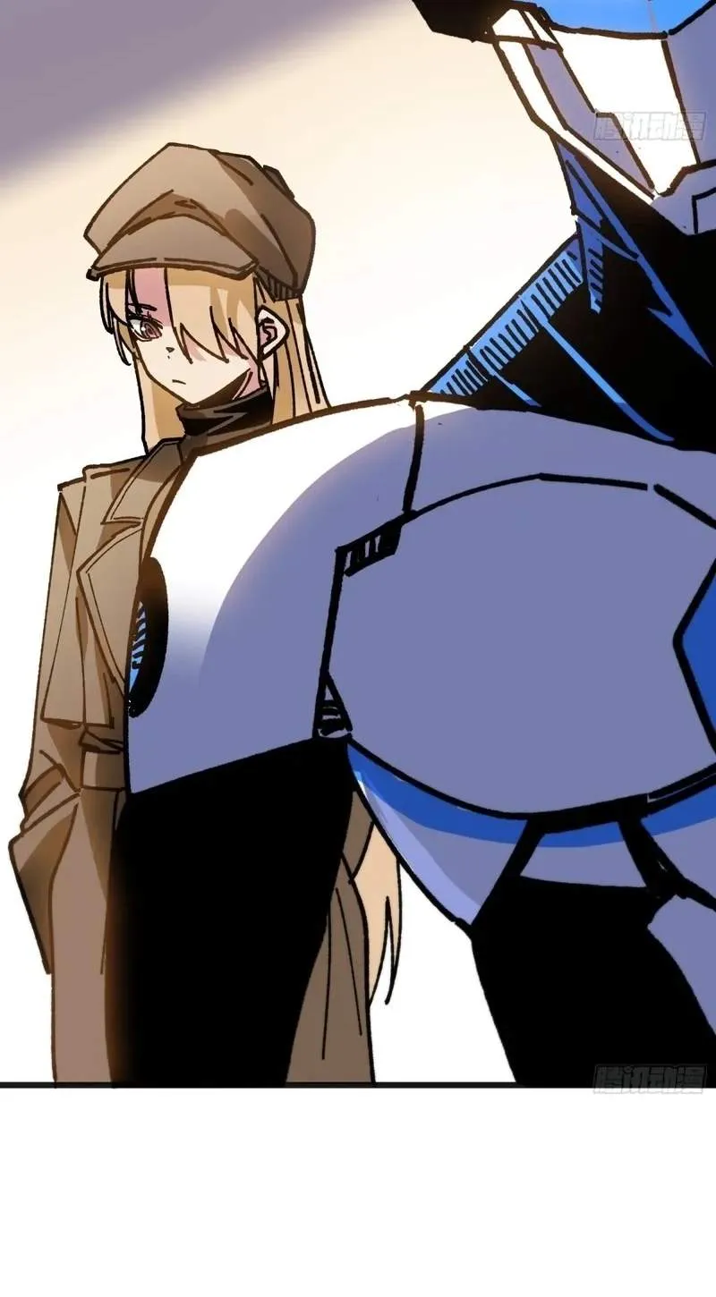 My Avatar Is Becoming the Final Boss Chapter 56 213 7cdc0eaef840
