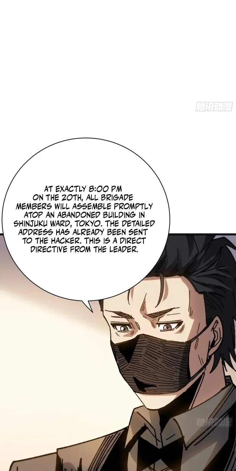 My Avatar Is Becoming the Final Boss Chapter 56 195 80b424fe4bd1