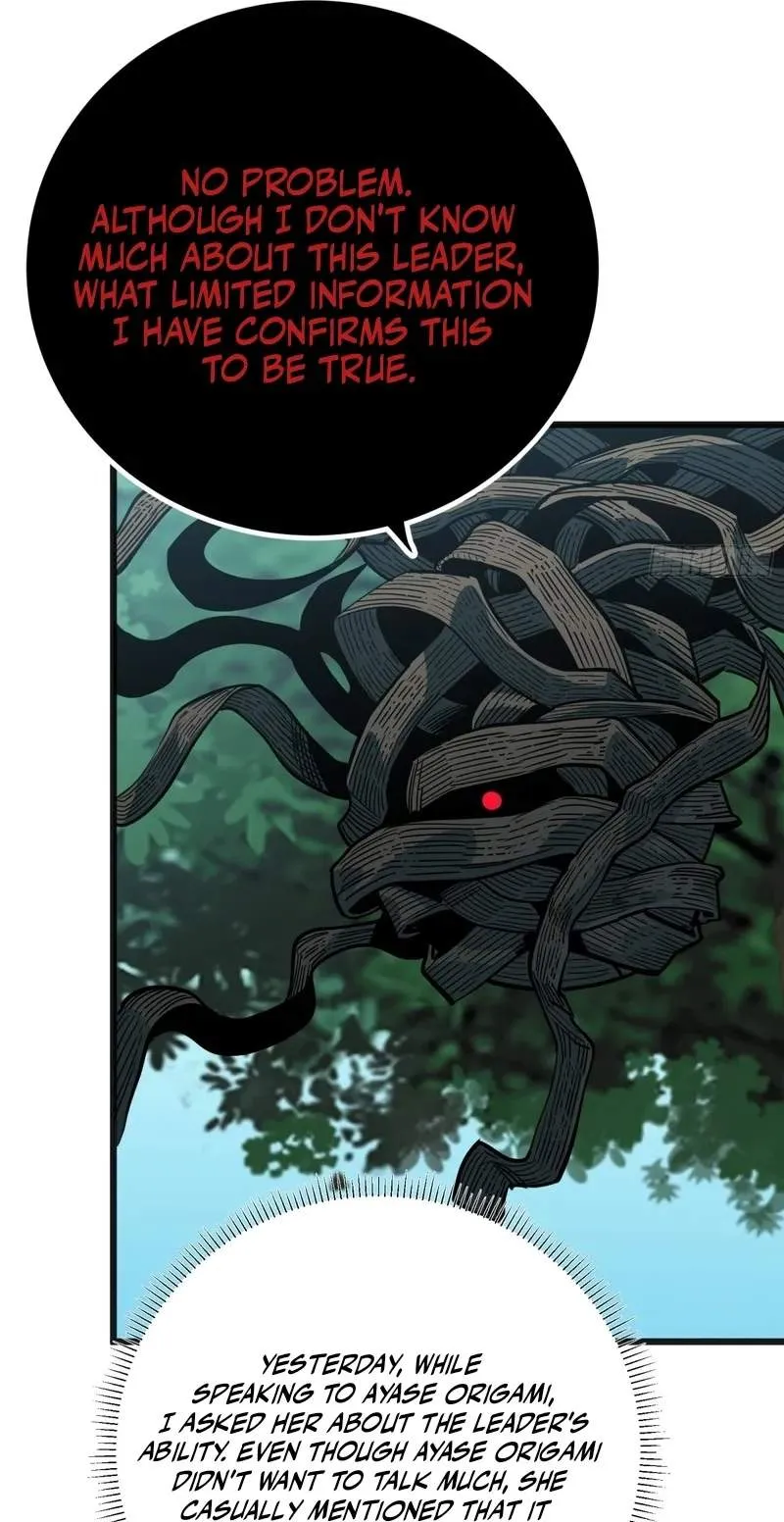 My Avatar Is Becoming the Final Boss Chapter 57 179 634dd7d81f1e