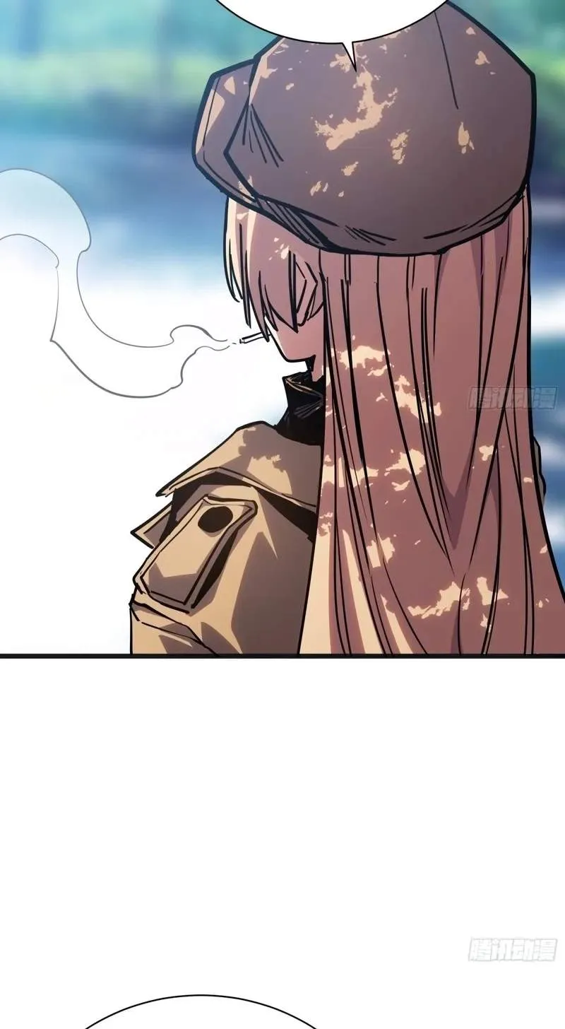 My Avatar Is Becoming the Final Boss Chapter 57 177 c70035d05727