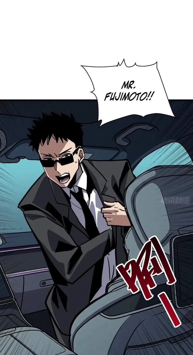My Avatar Is Becoming the Final Boss Chapter 57 216 f0f6325f991c