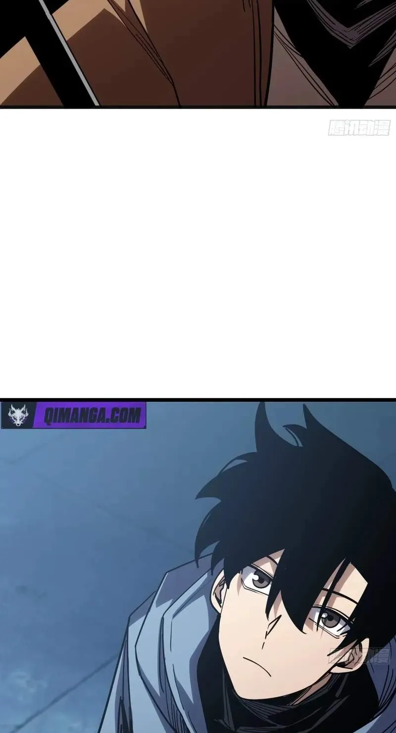 My Avatar Is Becoming the Final Boss Chapter 57 200 f16c0db00130