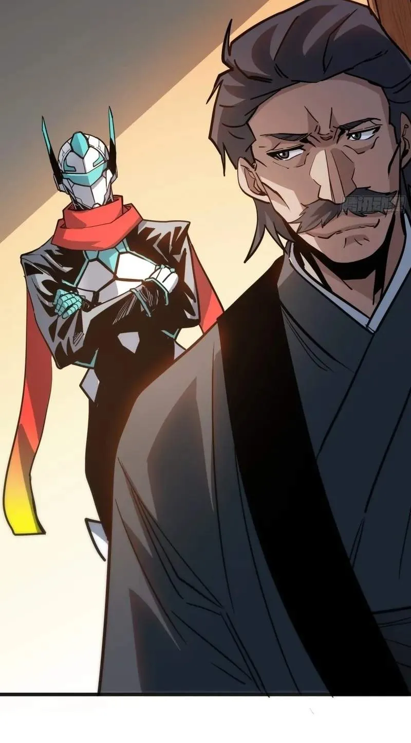 My Avatar Is Becoming the Final Boss Chapter 58 166 7140a355436e