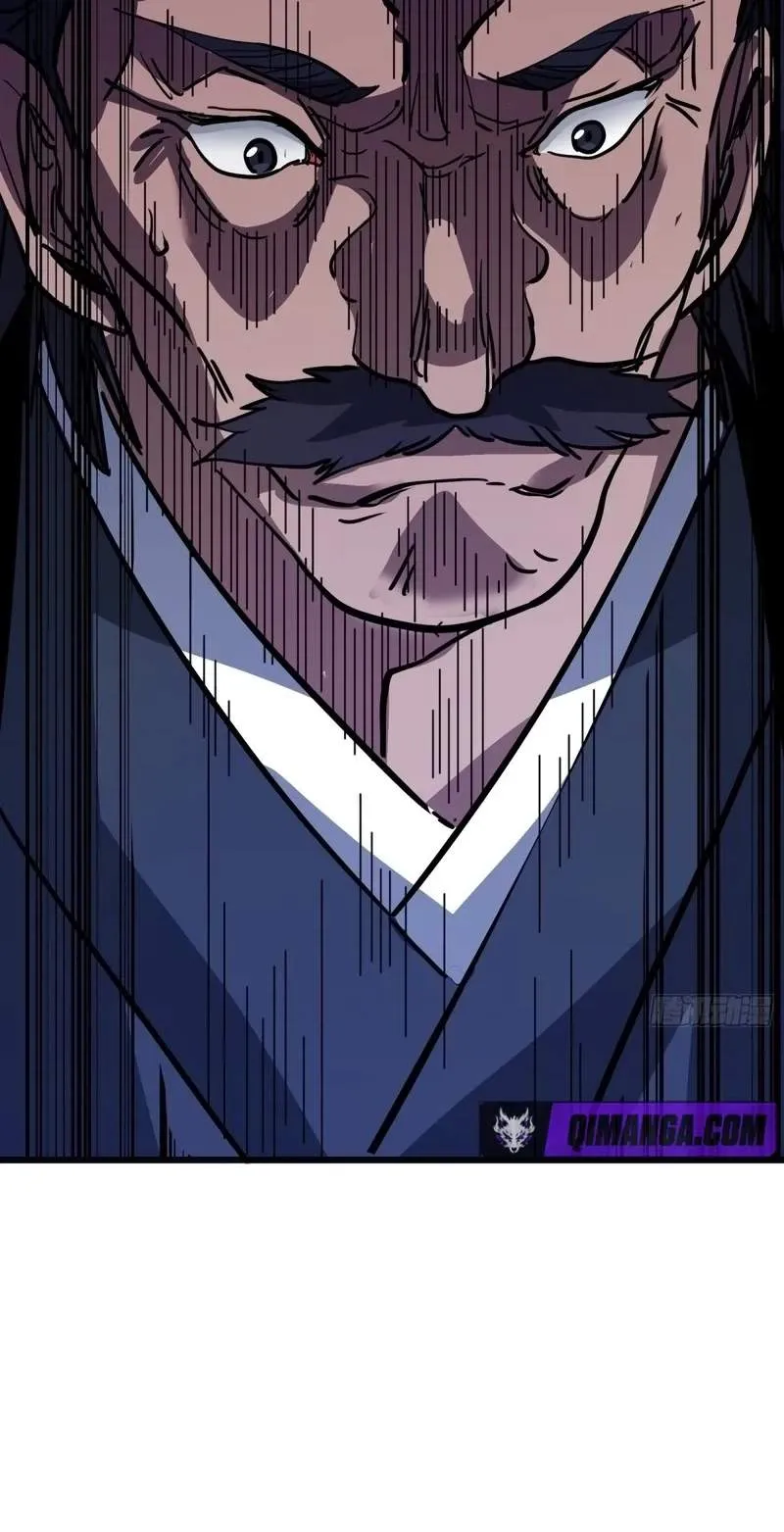 My Avatar Is Becoming the Final Boss Chapter 58 191 f4eb3fde945b