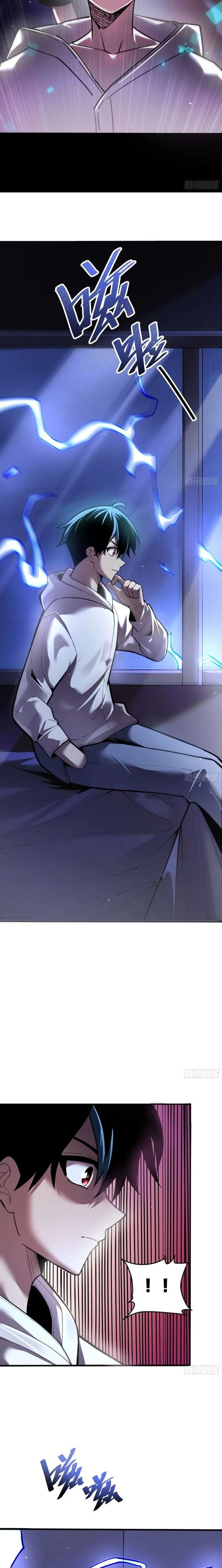 ch 6 14