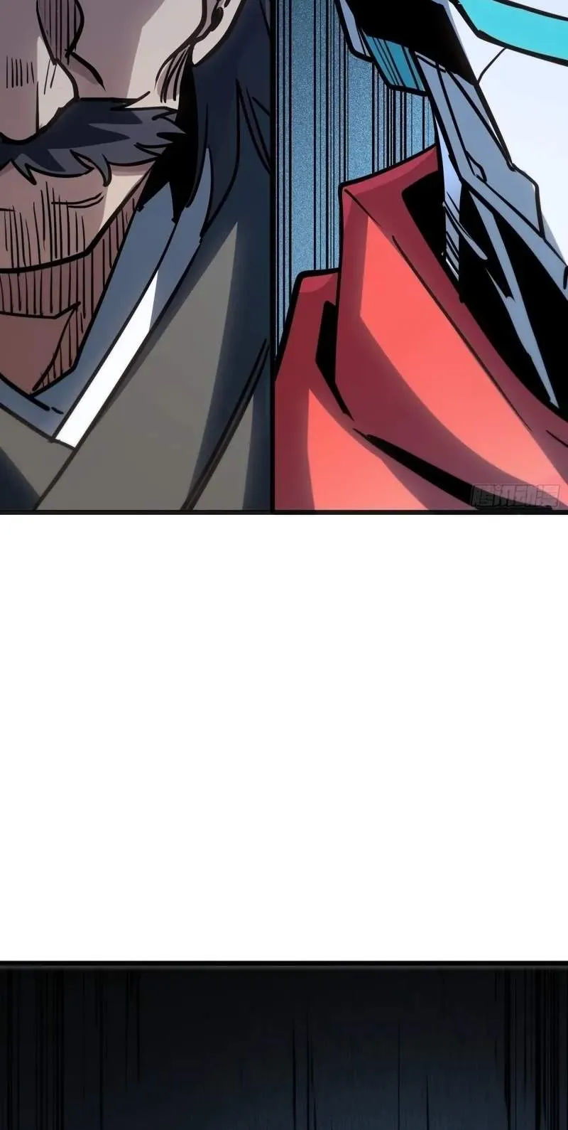 My Avatar Is Becoming the Final Boss Chapter 60 208 2a5ed745bc93
