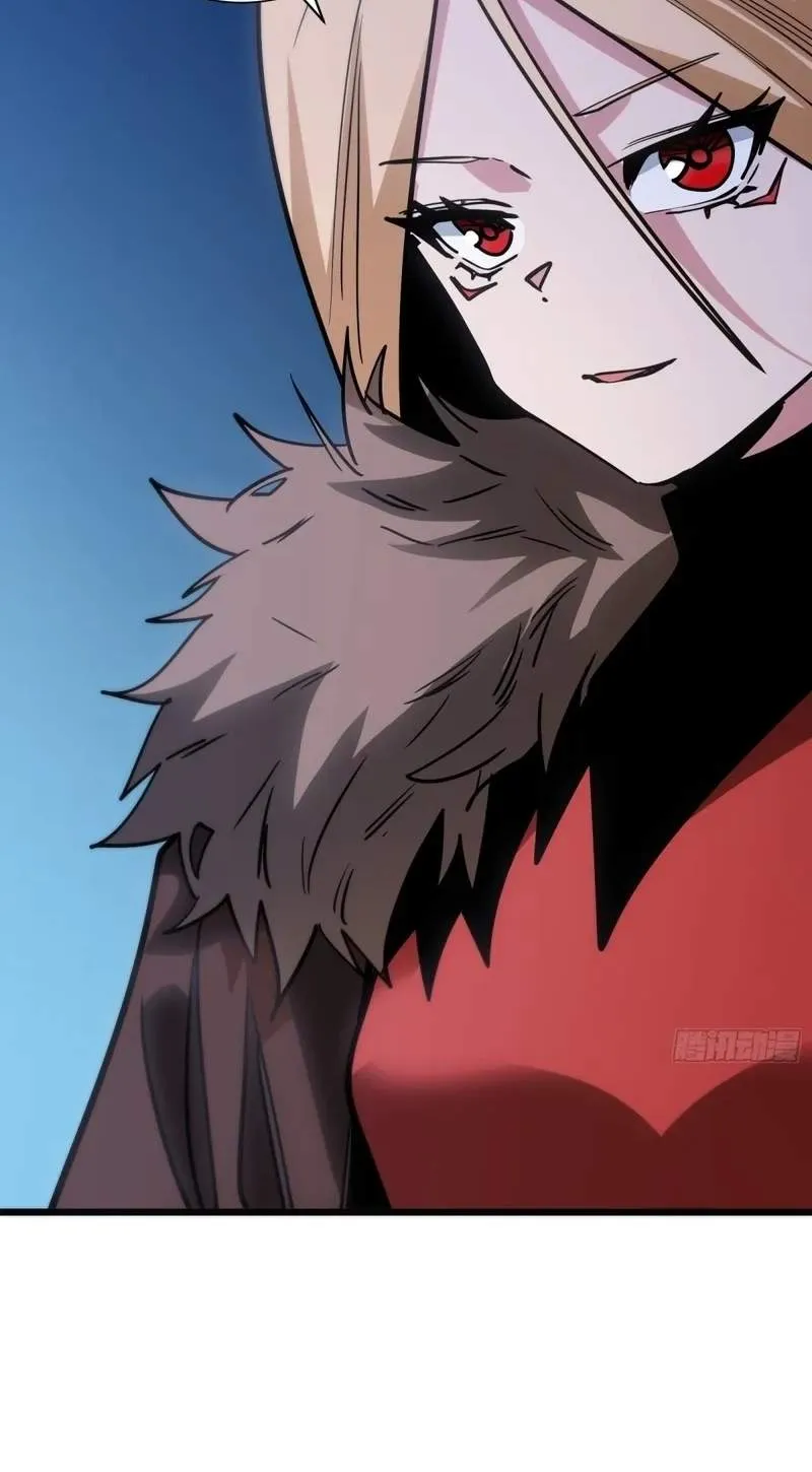 My Avatar Is Becoming the Final Boss Chapter 60 189 5fff1d753385