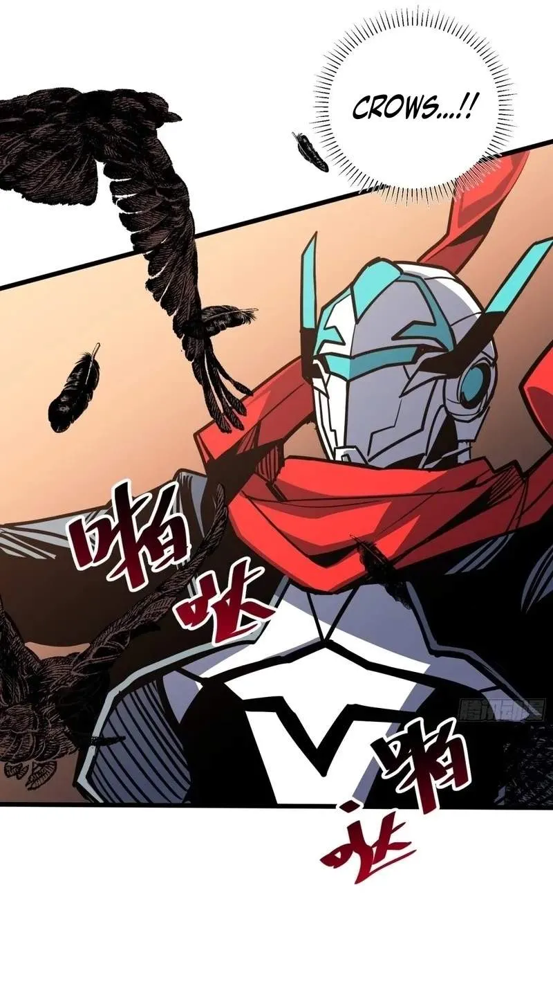 My Avatar Is Becoming the Final Boss Chapter 61 199 a77a8545574f