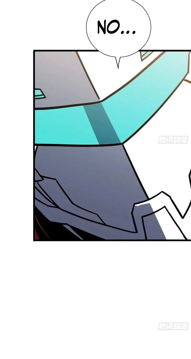 My Avatar Is Becoming the Final Boss Chapter 61 212 bba128879869