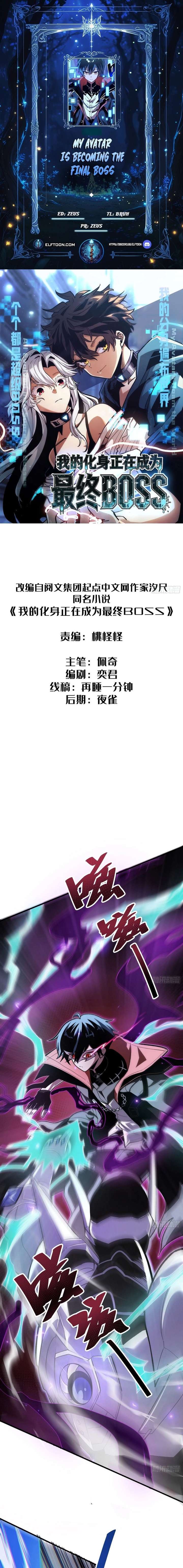 ch 8 1