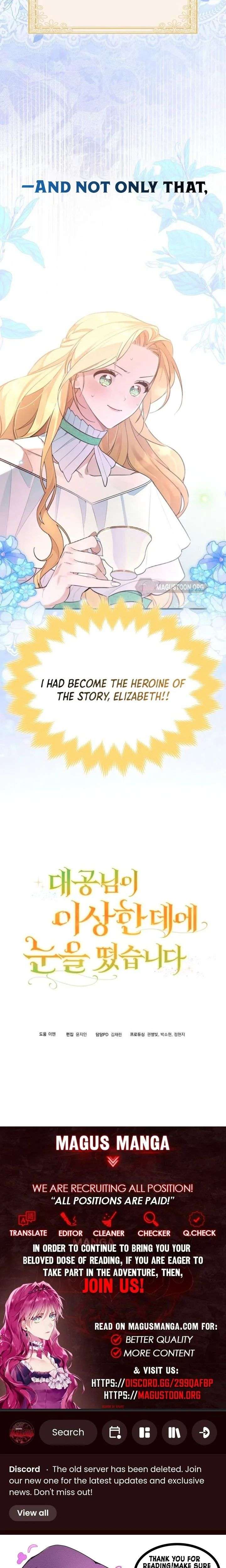 The Grand Duke Has Awakened in a Strange Place Chapter 1 143 ch 1 35