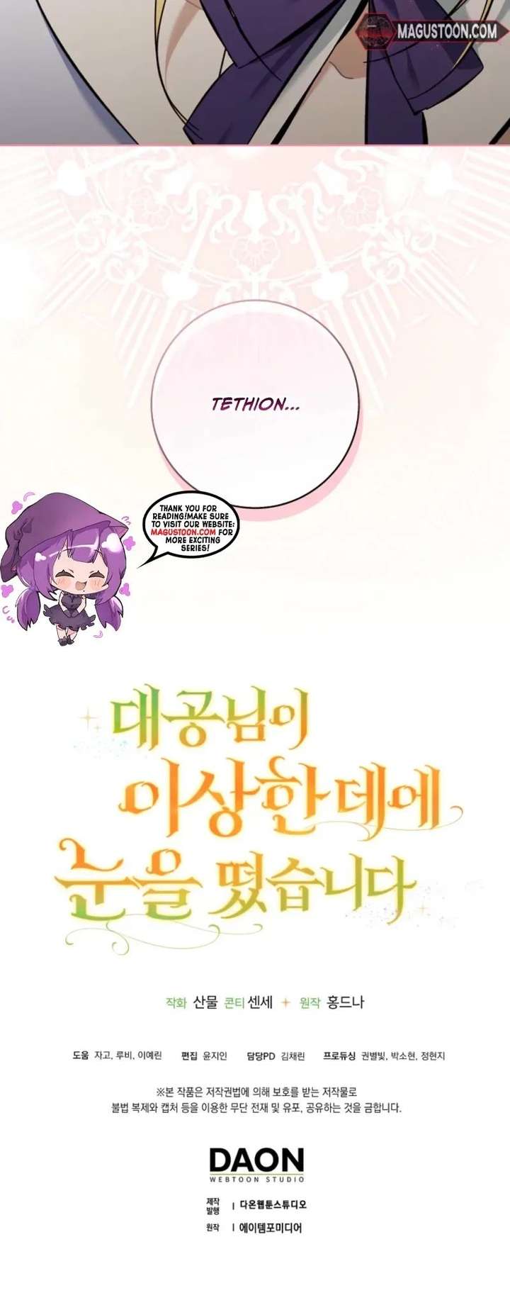 ch 10 23
