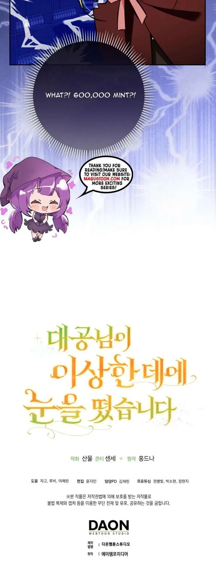 ch 12 31