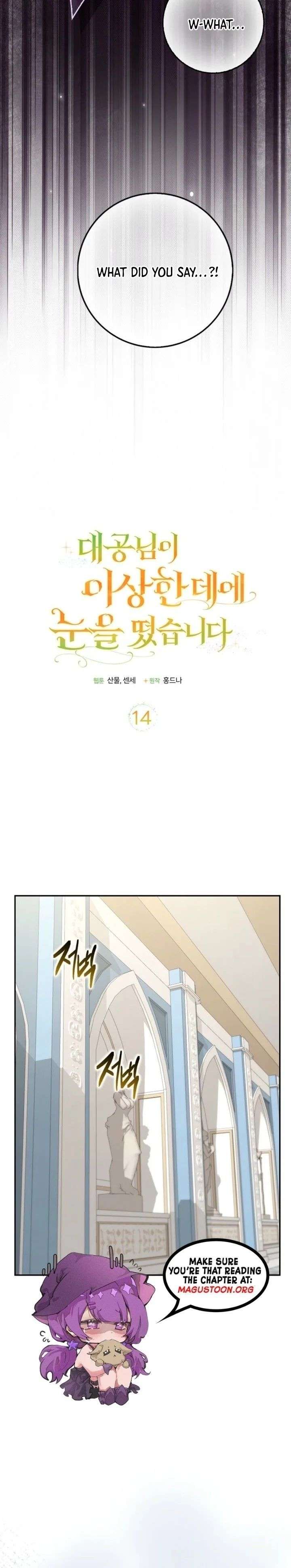 ch 14 18