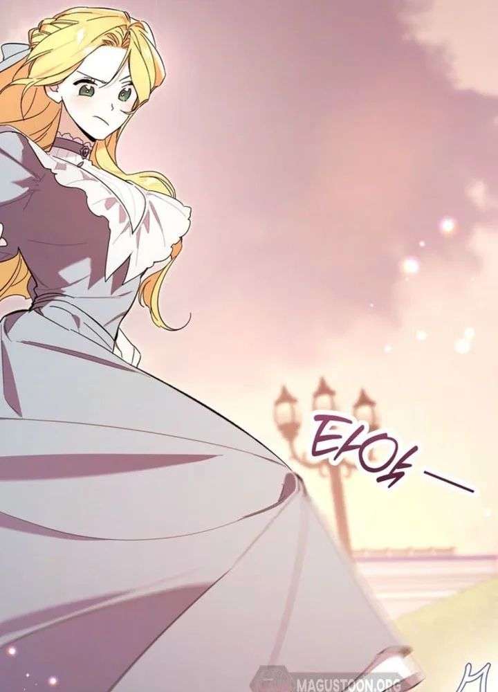 The Grand Duke Has Awakened in a Strange Place Chapter 3 86 ch 3 8
