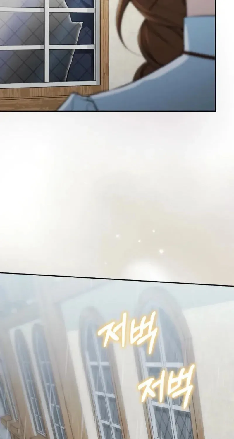 The Grand Duke Has Awakened in a Strange Place Chapter 40 349 1d05d71e581f