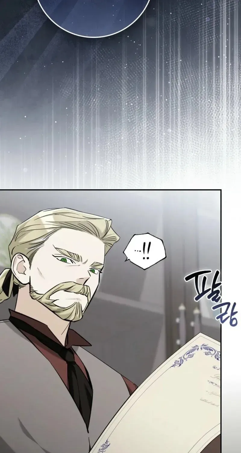 The Grand Duke Has Awakened in a Strange Place Chapter 40 314 e4b10098028f