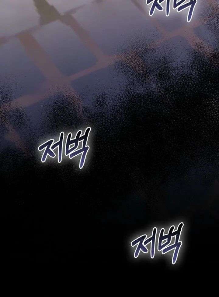 The Grand Duke Has Awakened in a Strange Place Chapter 8 123 ch 8 24