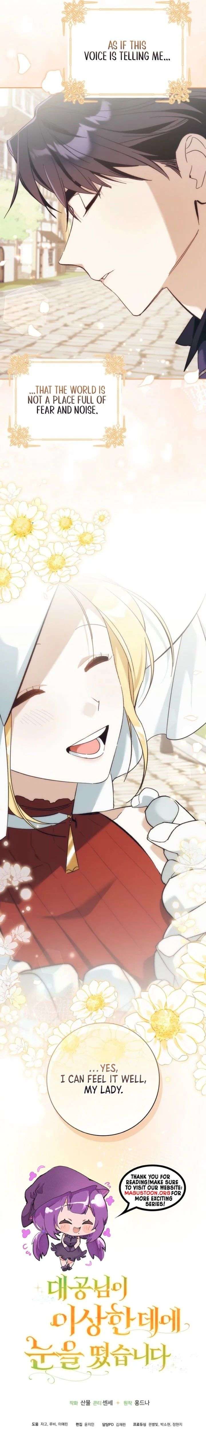 The Grand Duke Has Awakened in a Strange Place Chapter 8 131 ch 8 32