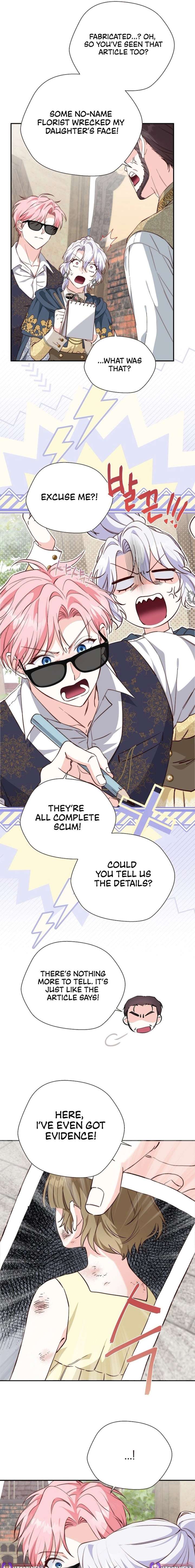 ch 25 7