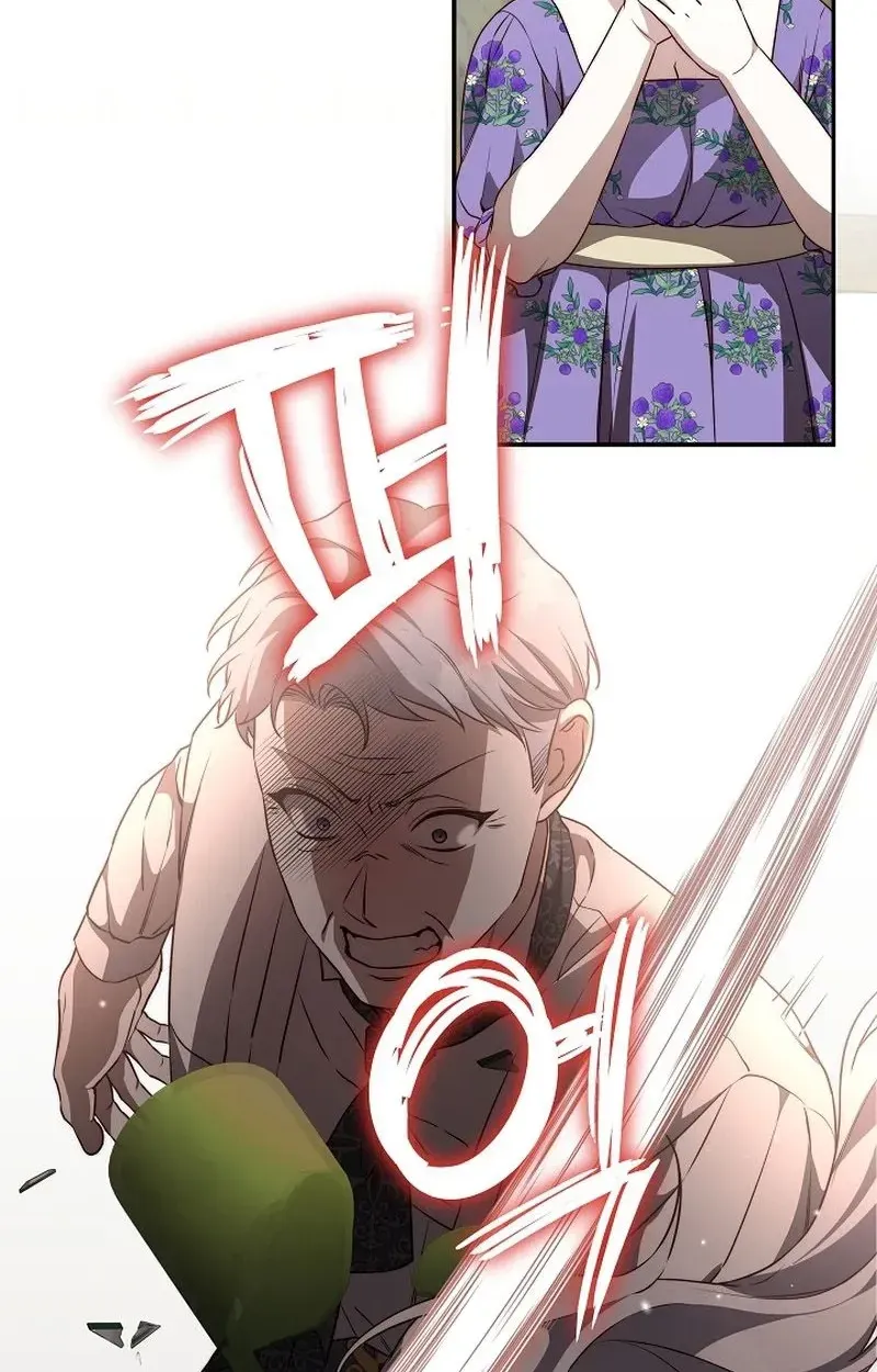 Even Madness Strikes Thrice Chapter 33 392 4e2fe4182895