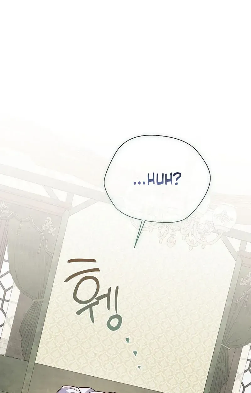 Even Madness Strikes Thrice Chapter 33 349 53f3bdec6f78
