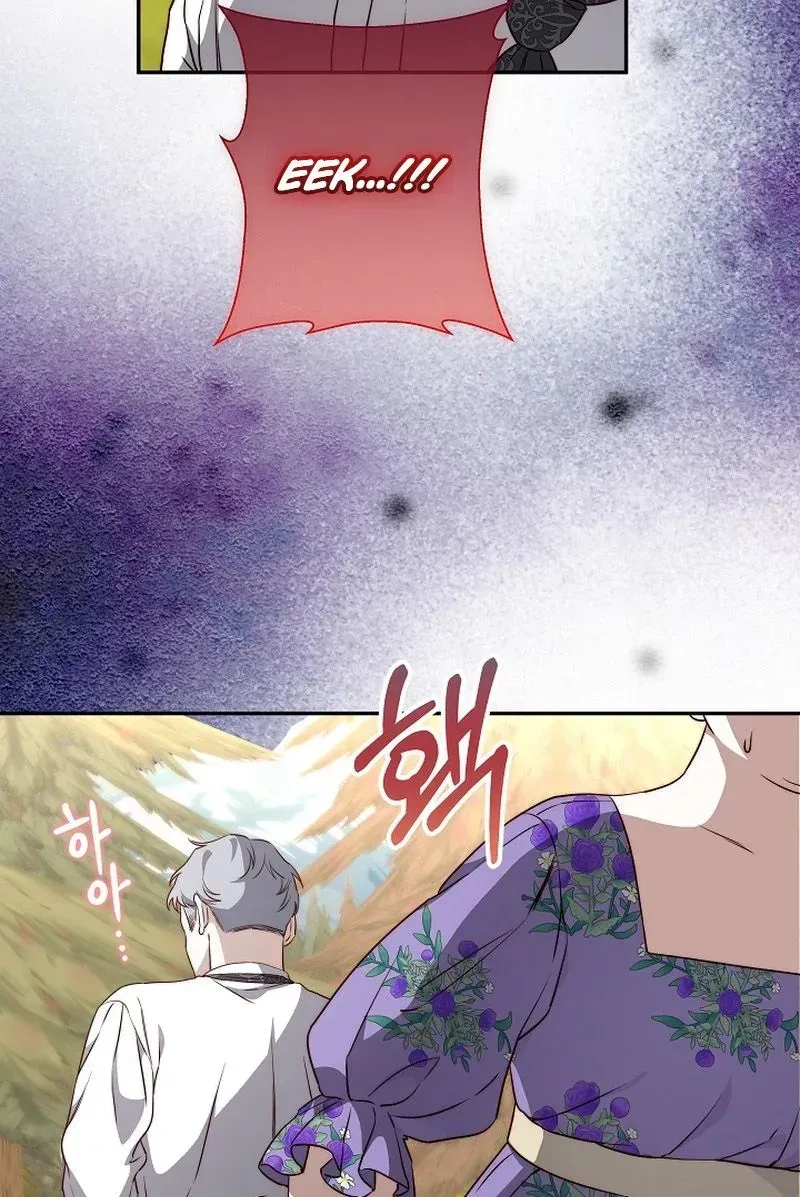Even Madness Strikes Thrice Chapter 33 399 65346f39f424