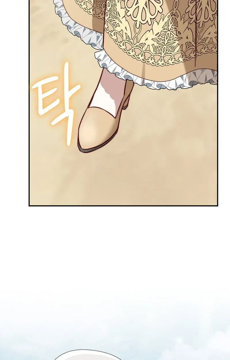 Even Madness Strikes Thrice Chapter 33 340 a46ac982353a
