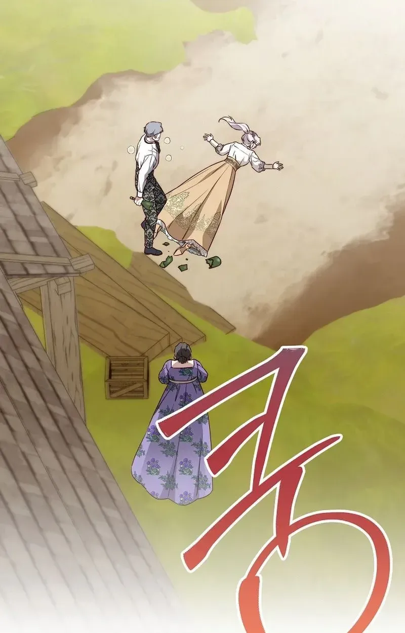 Even Madness Strikes Thrice Chapter 33 396 b8e4fddb0e1c