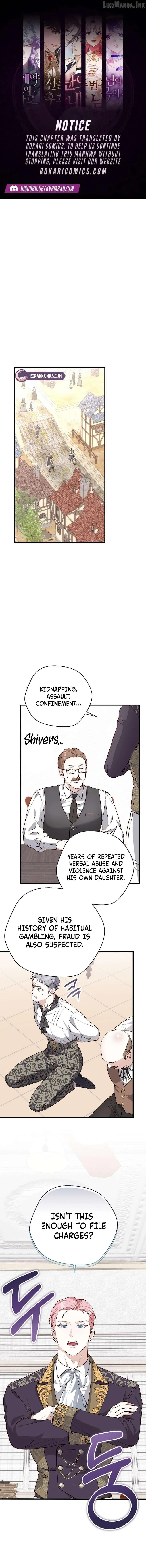 Even Madness Strikes Thrice Chapter 36 46 320aa3f20299
