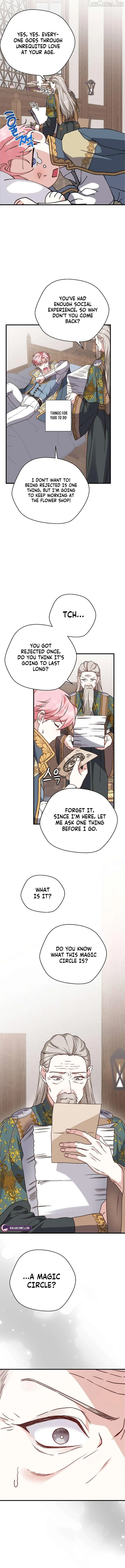 Even Madness Strikes Thrice Chapter 37 58 6a8513edcdcf