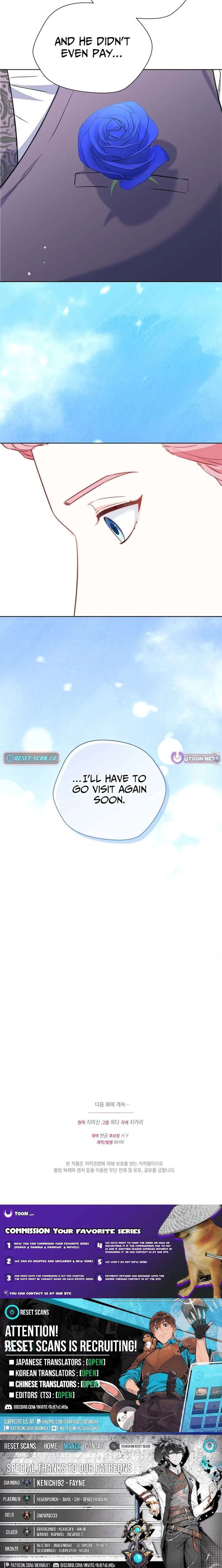 Even Madness Strikes Thrice Chapter 4 56 ch 4 14