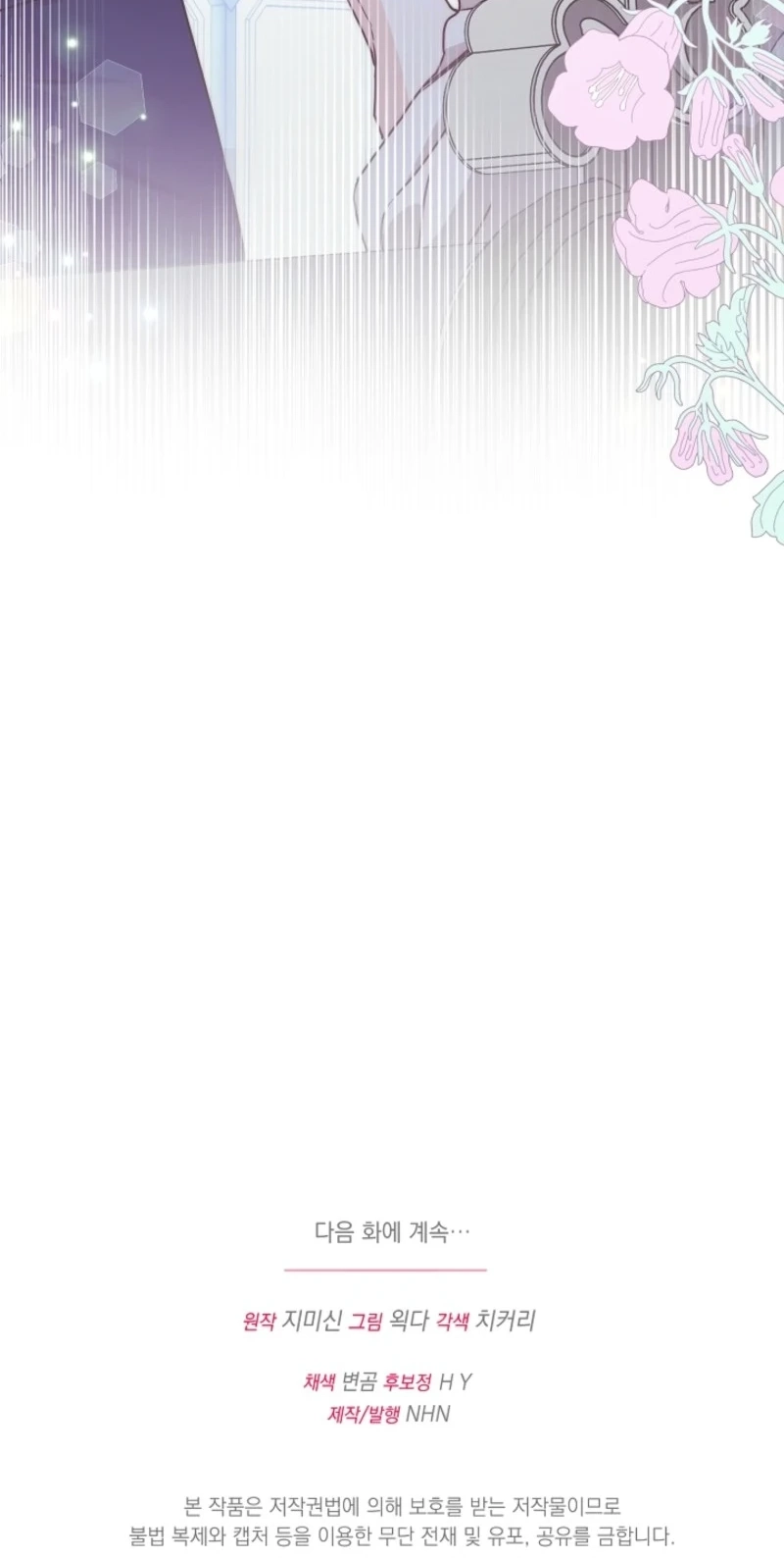 b851d80651a9