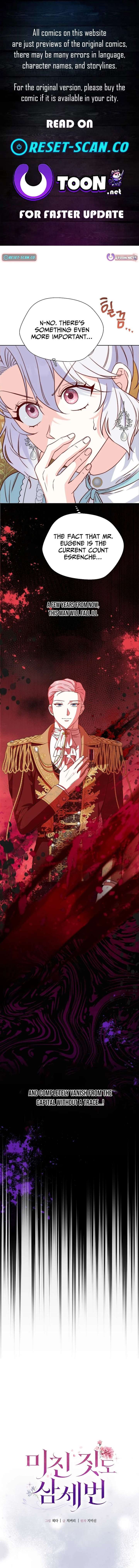 Even Madness Strikes Thrice Chapter 7 46 ch 7 1