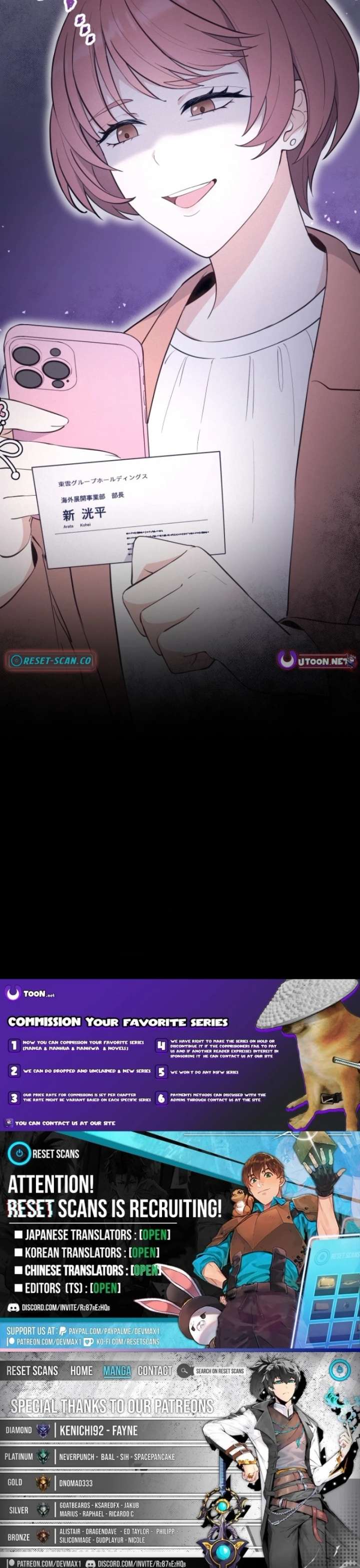 ch 12 12