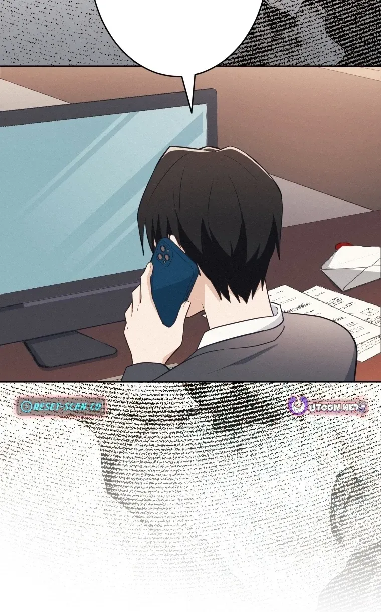 How to Start a Fated Love Chapter 21 319 07da45d44704