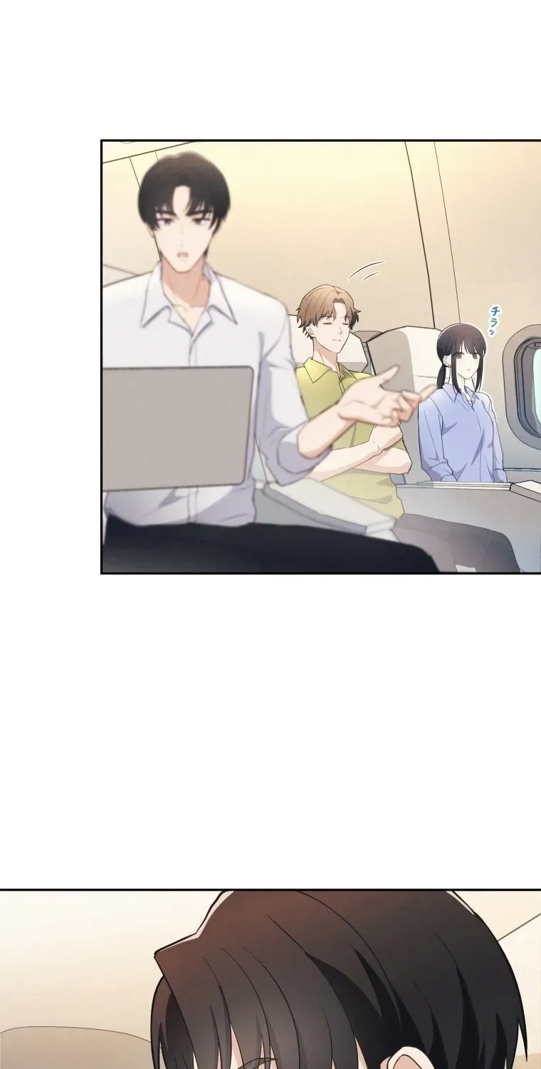 How to Start a Fated Love Chapter 21 293 24278b918c8f